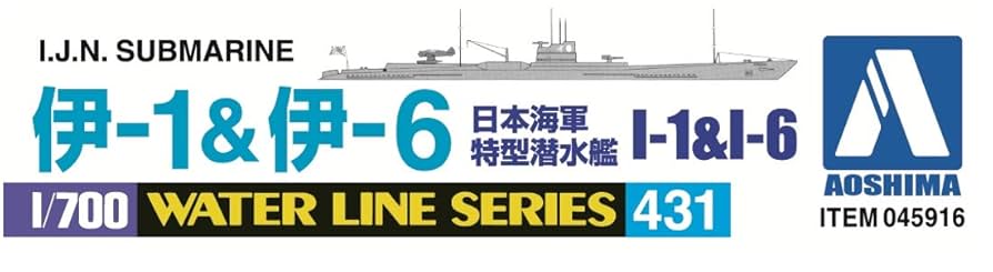 1/700 日本海軍艦艇用 三角板 2zzhgl6 Amazon | 1/700 WW II 日本海軍 艦艇用 三角板 穴アリ 海魂